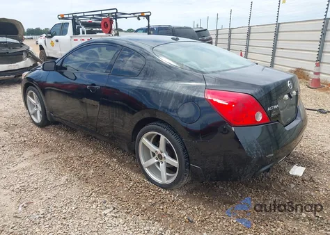 2012 Nissan Altima 2.5 S из США, поврежденный, VIN 1N4AL2EP2CC250362